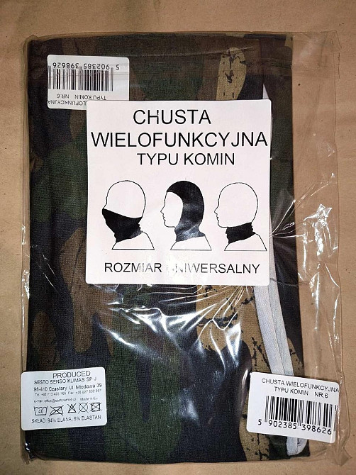 Захисний шарф-бандана Sesto Senso 98-410 Київ - фото 5