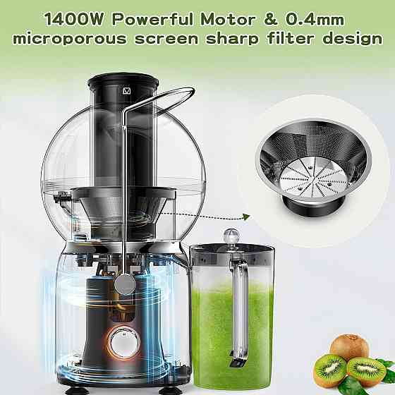 Соковыжималка Vospeed соковыжималки для овощей и фруктов мощностью 750 Вт с чашкой объемом 1.2 л Днепр