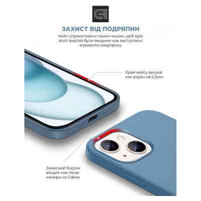 Чохол до мобільного телефона Armorstandart ICON2 MagSafe Apple iPhone 15 Plus Winter Blue (ARM72742) Вінниця