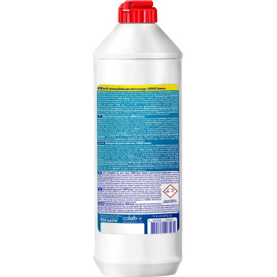 Средство для ручного мытья посуды Sarmix Lemon 900 мл (4820268103581) Винница - изображение 2