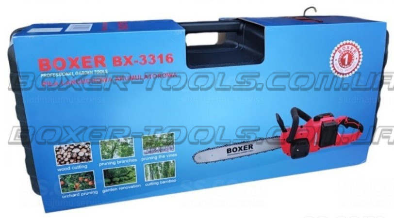 Акумуляторна бензопила BX-3316 16” 2x48V 5Ah, безщіткова ланцюгова пила, автозмащення Одеса - фото 10