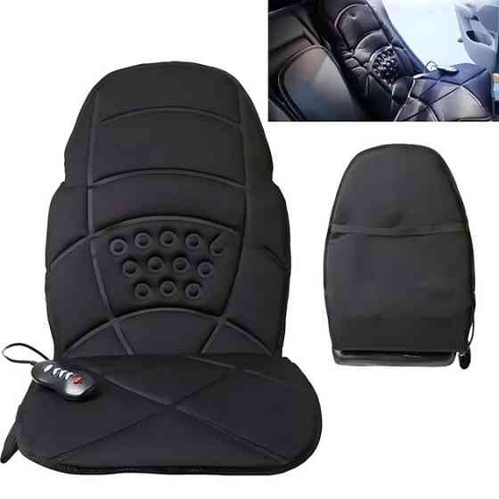 Масажна накидка на крісло з підігрівом і пультом управління для дому, крісла та автомобіля CUSHION Київ