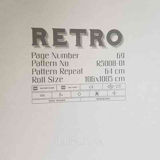 Обои метровые винил на флизелине Decowall Retro под кирпич кирпичные бордовые красные серые Киев