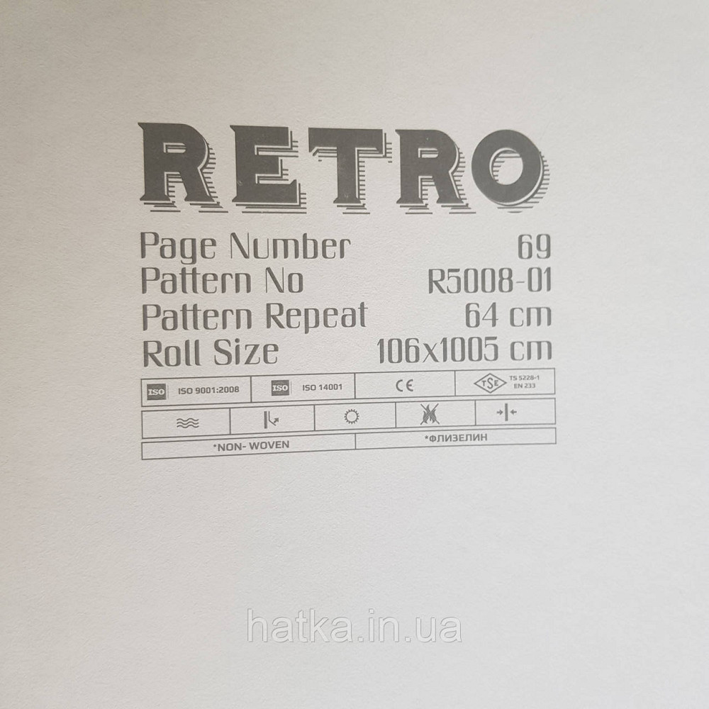 Шпалери метрові вініл на флізелін Decowall Retro під цеглу цегляні бордові червоні, сірі Київ - фото 4