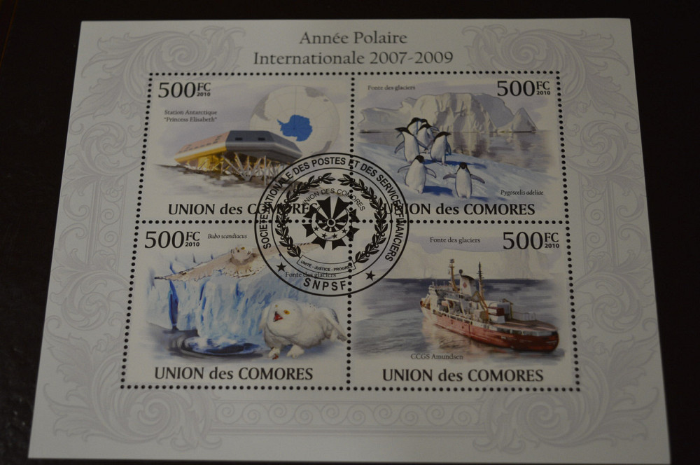 Коморы. Малый лист. 2010 год. Фауна Полтава - изображение 1