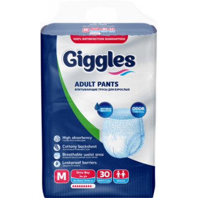 Подгузники для взрослых Giggles Medium 70-120 см 30 шт (8680131204878) Винница - изображение 1