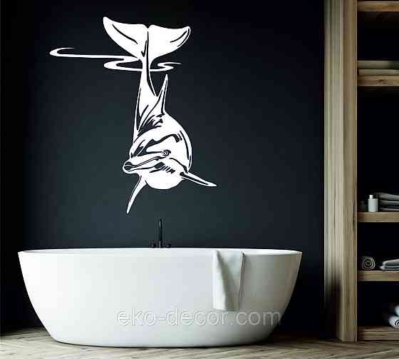 Декоративное настенное Панно «Дельфин» Декор на стену 50*43 см, Белый Киев