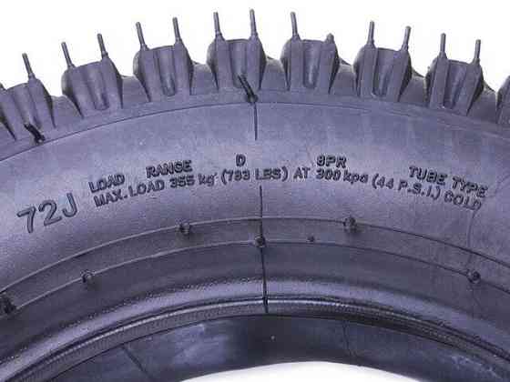 Шина с камерой 4.00*12 6PR ( мотоблок , мототрактор) Мукачево