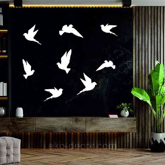 Декоративне настінне Панно «Пташка» Декор на стіну(ціна за 1шт) 30*21 см, Білий Київ