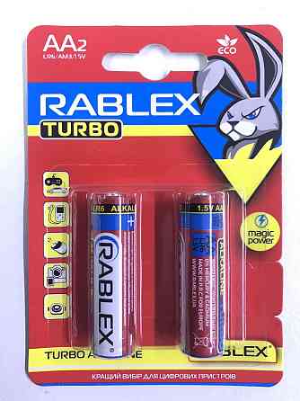 Батарейка Rablex Turbo лужна на блістері LR06//АА/1.5V/2шт (2/20/480) Київ