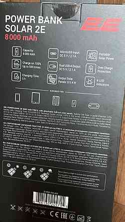 Павербанк PowerBank 2E Solar 8000mAh. Київ