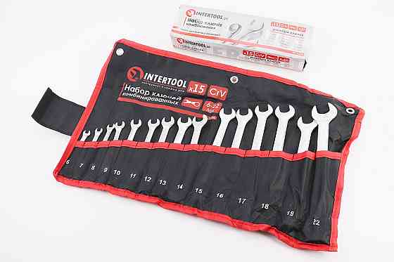 Набір ключів комбінованих 15шт (6/7/8/9/10/11/12/13/14/15/16/17/18/19/22мм) "згорток" HT-1204 Київ