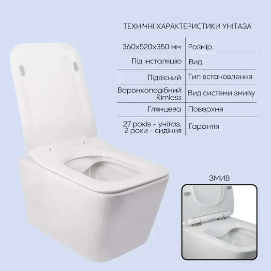 Готове рішення Qtap для ванної кімнати: підвісний унітаз Crow Rimless 520х360х290 + комплект інсталяції Nest 4 в 1 (лінійна Київ