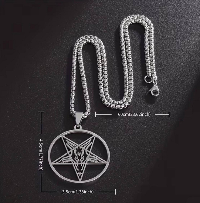 Кулон пентаграма з головою козла на ланцюжку, підвіска Бафомет нержавіюча сталь 60 см Київ - фото 4
