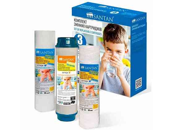 Комплект картриджів Professional, 10 ТМ SANTAN Київ