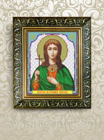 Схема для вишивки бісером іменна Любов Дніпро