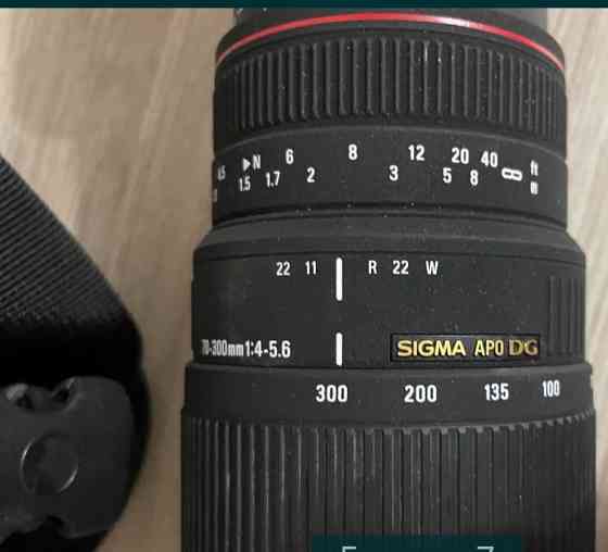 Фотоаппарат NIKON D3400 SIGMA apo dg 70-300mm 1:4- 5.6 Киев
