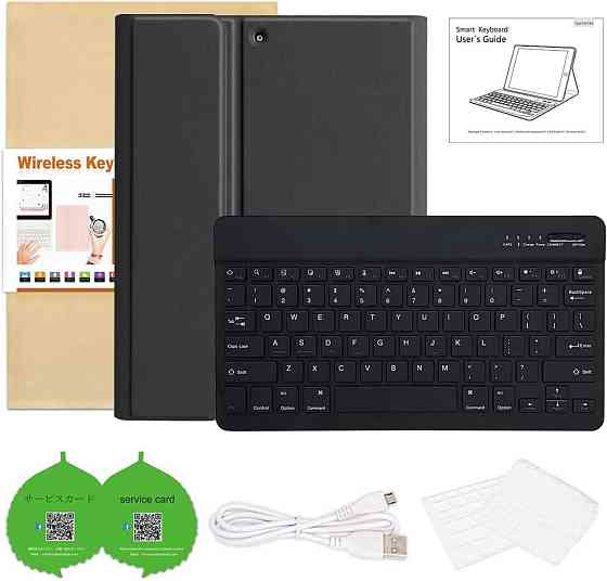 Чехол для iPad с клавиатурой 10.2