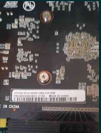 Видеокарта: Palit GeForce GTX 1650 4Gb. GDDR6 (128bit) Киев