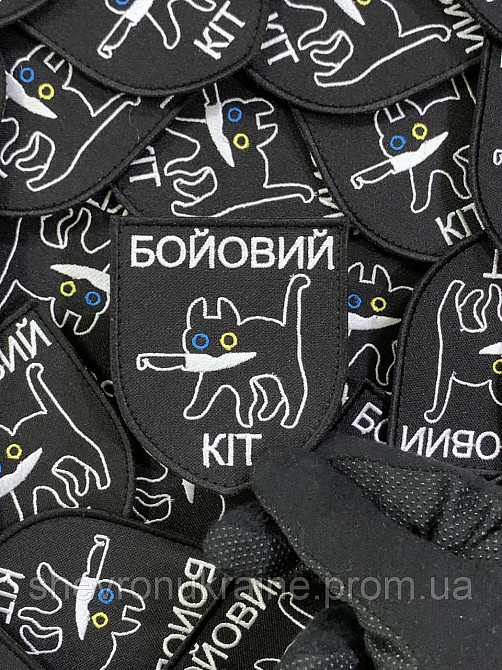 Шеврон бойовий кіт (Форма щит. На липучці) Розмір 8x7см Київ - фото 4