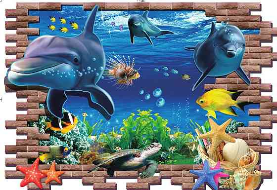 Наклейка на стену в детскую Подводный мир 50 на 70 см разноцветный Киев