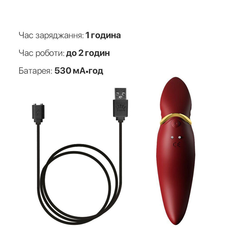 Вибратор 2в1 с язычком Zalo — Hero Wine Red, кристалл Swarovski Sex Aura Киев - изображение 6