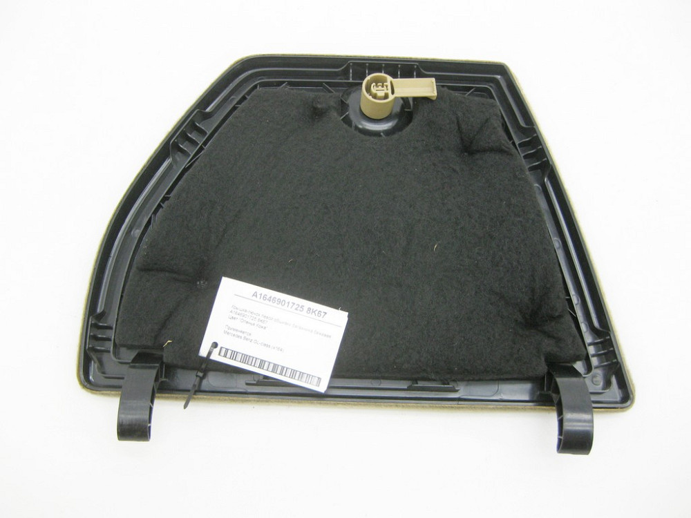 Mercedes-Benz  A1646901725 8K67 Кришка-лючок лівої обшивки багажника бежева GL X164 Одесса - изображение 7