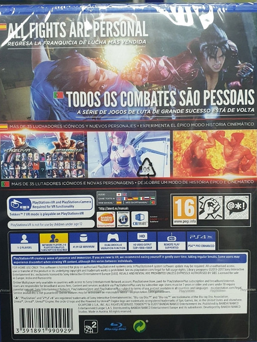 Игра Tekken 7 для Sony PlayStation 4 PS4 (новые диски) Харьков - изображение 1