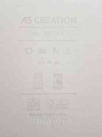 Шпалери метрові вінілові на флізеліні A.S.Creation Flowers Symphony1.06x10 рослини фрукти екзотичні яскраво бірюзові Київ