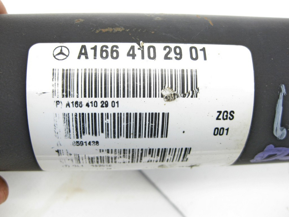 Mercedes-Benz  A1664102901 Передній карданний вал ML/GLE W166 GLE Coupe C292 GL/GLS X166 Одесса - изображение 5