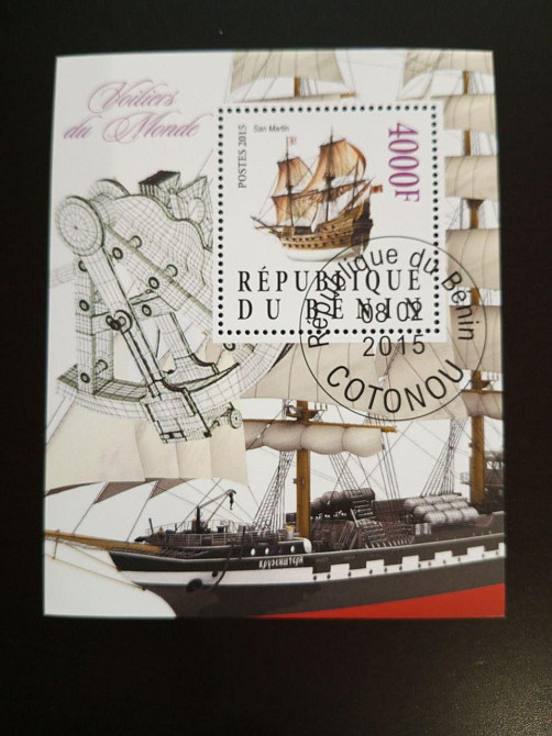 Бенин. Транспорт. Блок. 2015 год (В-3) Полтава - изображение 1