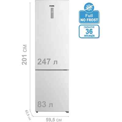 Холодильник PRIME Technics RFN 2018 ED (RFN2018ED) Винница