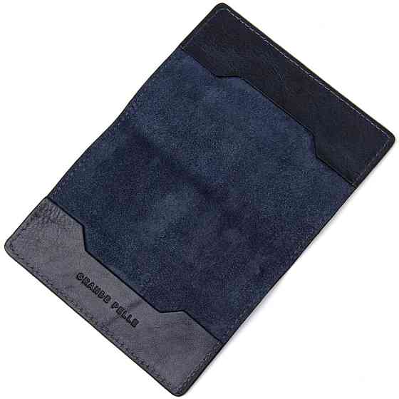 Универсальная кожаная обложка на паспорт GRANDE PELLE 11479 Темно-синий Киев
