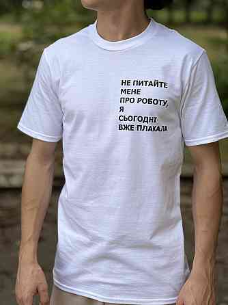 Футболка жіноча - 