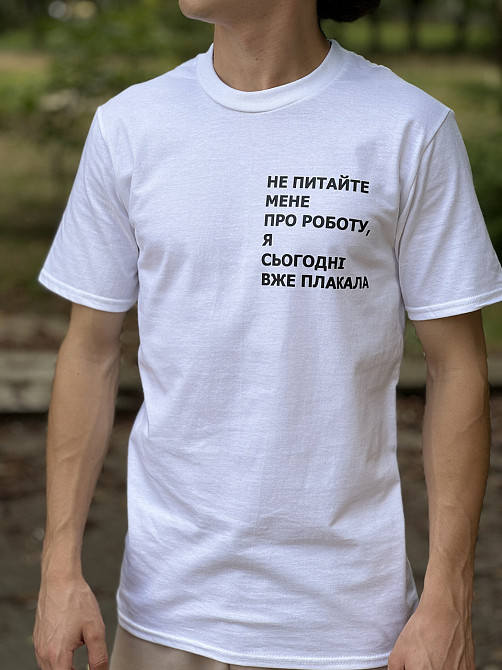 Футболка жіноча - 