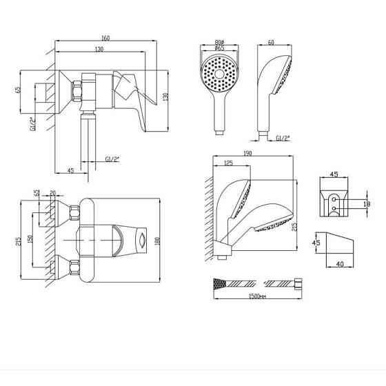 Змішувач для душу Lidz (CRM) 41 86 010 з душовим гарнітуром (LIDZCRM204901000) Київ