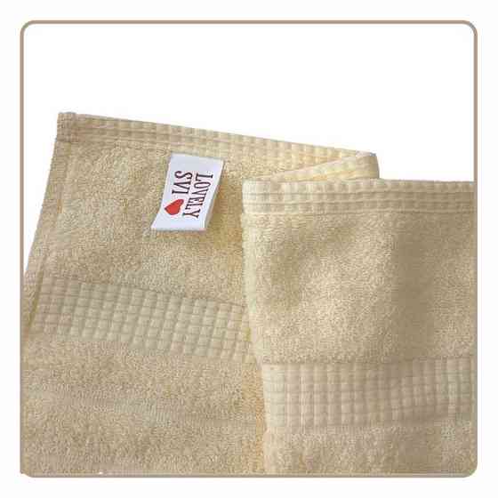 Набір 2 жакардові рушники Lovely Svi для ванної, готелів, СПА, на подарунок, 70 х 140 см и 50 × 90 см Oxford Stripe Cream (371124) Київ