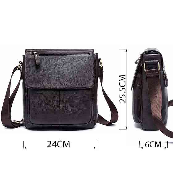 Сумка через плече зі шкіри Vintage 20022 Коричнева Київ