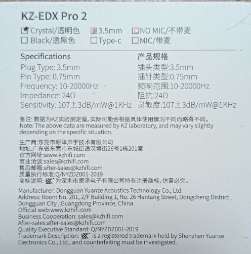 Навушники KZ Knowledge Zenith EDX Pro 2 (Clear) Харьков - изображение 2