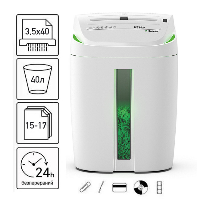 Знищувач документів Kobra C-4 Hybrid (3,5x40) Киев - изображение 1