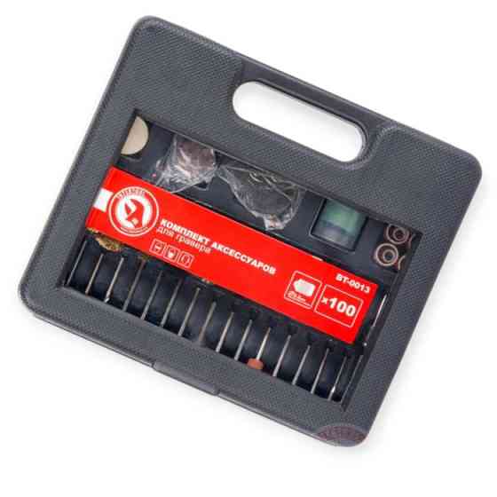 Камені шліфувальні набір 100шт з аксесуарами для гравера, осі 3,2 мм (кейс) Мукачево