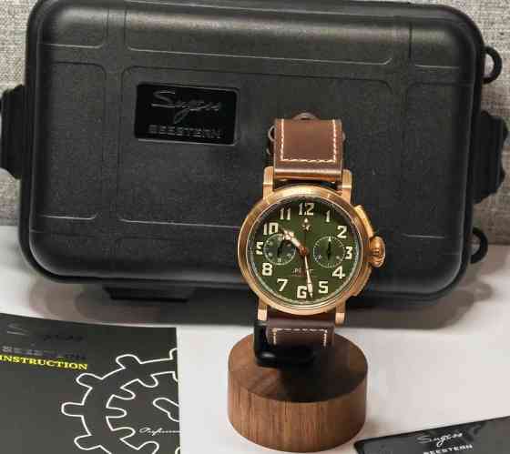 Мужские часы Pilot Bronza Chronograph Mechanical 42mm 100m Sapph. Киев