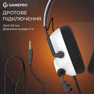 Наушники GamePro Genesis Mercury USB White (HS120W) Винница