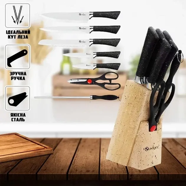 Набор ножей UNIQUE UN-1837 – 6 предметов из нержавеющей стали. Стильный дизайн, острота и долговечность для ва Одесса - изображение 1