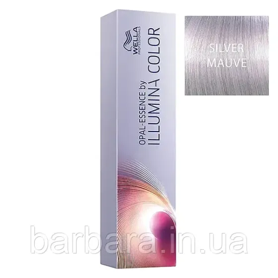 Краска для волос  Wella Illumina Сolor Лиловое  Серебро Silver Mauve Киев