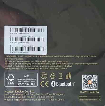 Смарт-Часи Huawei Watch GT5 Pro 46 mm. Black. Київ