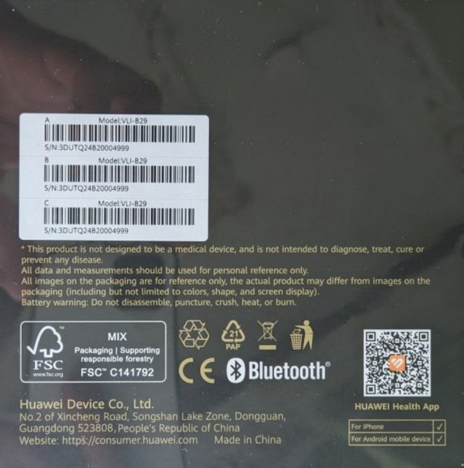 Смарт-Часи Huawei Watch GT5 Pro 46 mm. Black. Київ - фото 2