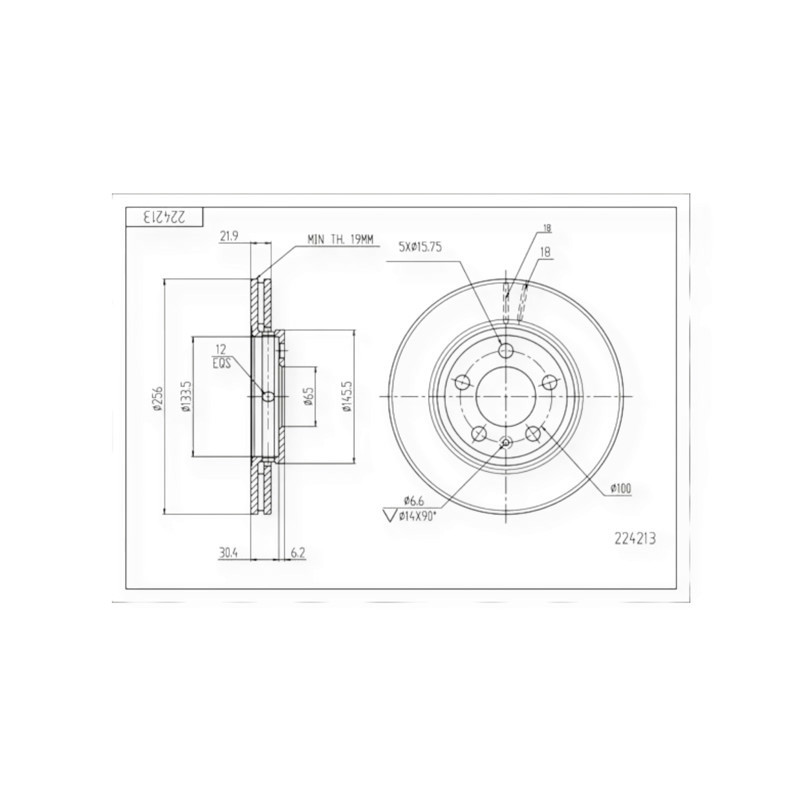 Диск Volken Bora, Golf 4, Шкода Octavia Tour задній (256x21.9mm) гальмівний Мукачево - фото 1