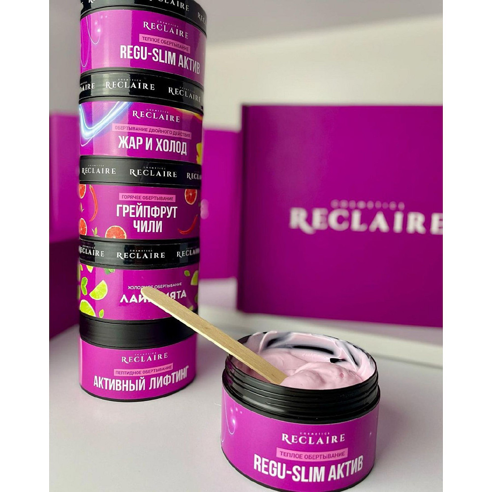 Топ-набір з 5 антицелюлітних обгортань+5 пар штанів для обгортання Reclaire cosmetics Київ - фото 13