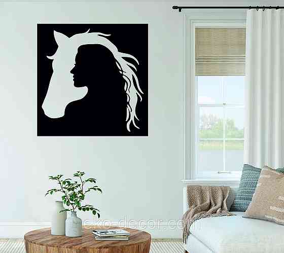 Декоративне настінне Панно «Сілует жінки та коні», Декор на стіну 70*70 см, Чорний Київ
